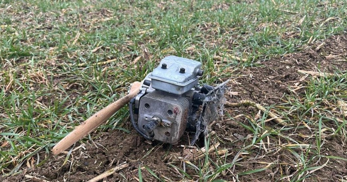 Estonia believes that the drones that fell on its territory at night belong to Ukraine