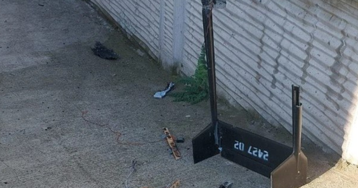 An unidentified drone crashed in Turkey — police have launched an investigation