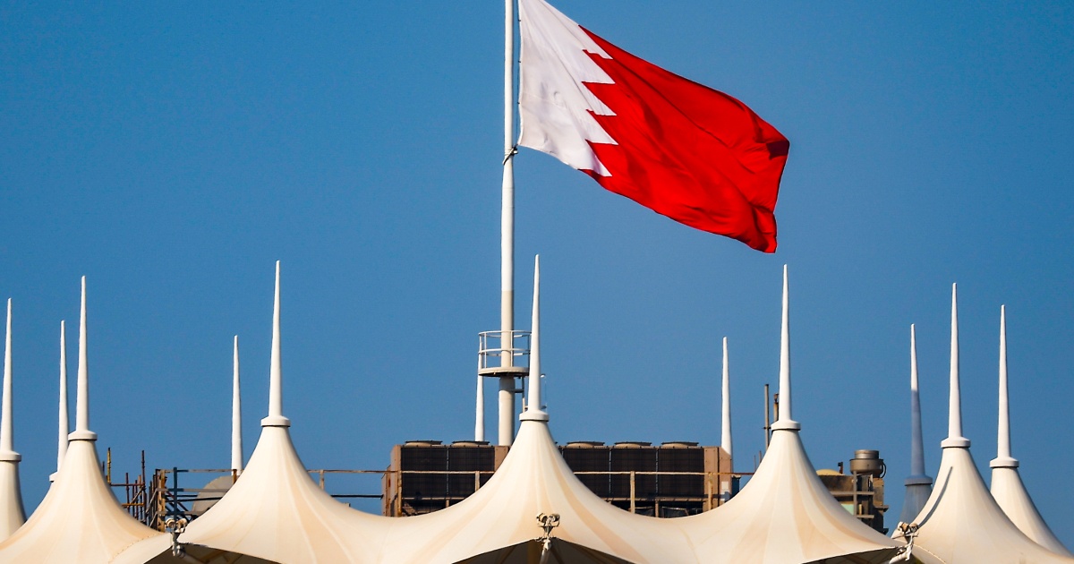 Bahrain strips citizenship of 69 people over ties to Iran