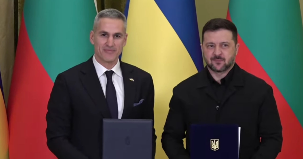 Bulgaria and Ukraine signed a security agreement.