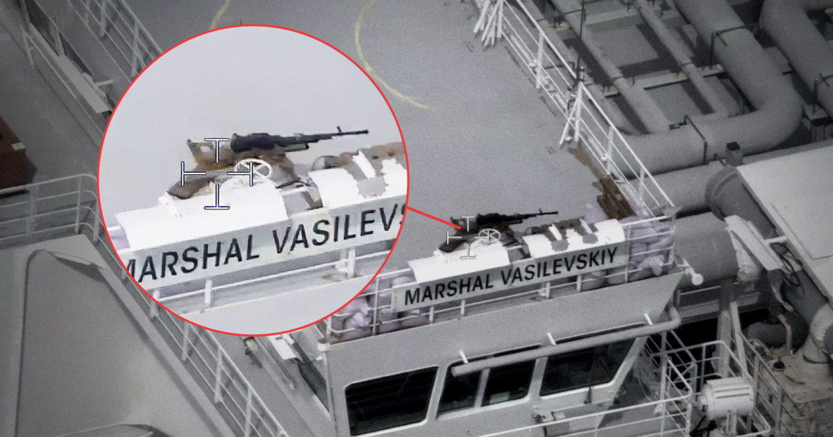 Media: Estonian border guards spotted machine guns on a Russian civilian gas tanker