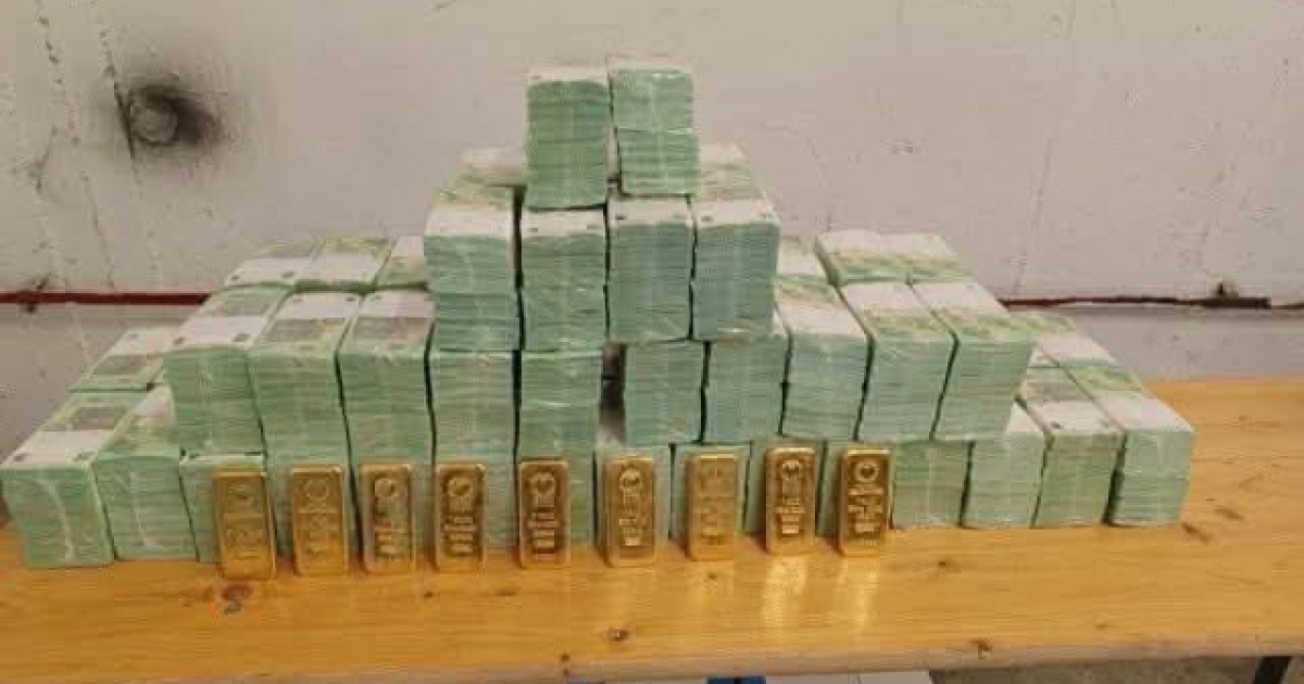 Hungary to investigate seizure of Ukrainian collectors and “Oschadbank” assets
