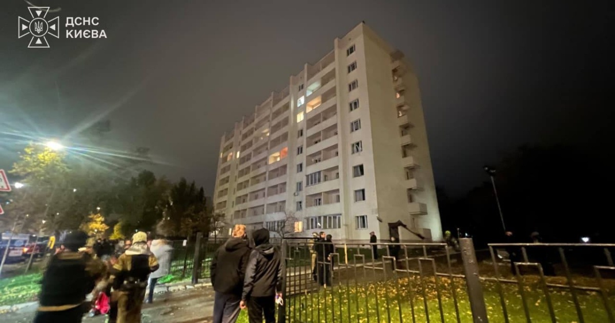 Росіяни атакували Київ балістикою