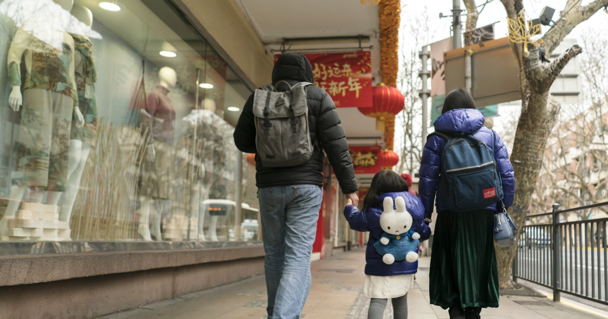 Chinaʼs birth rate has fallen to its lowest level since the founding of the Peopleʼs Republic of China in 1949