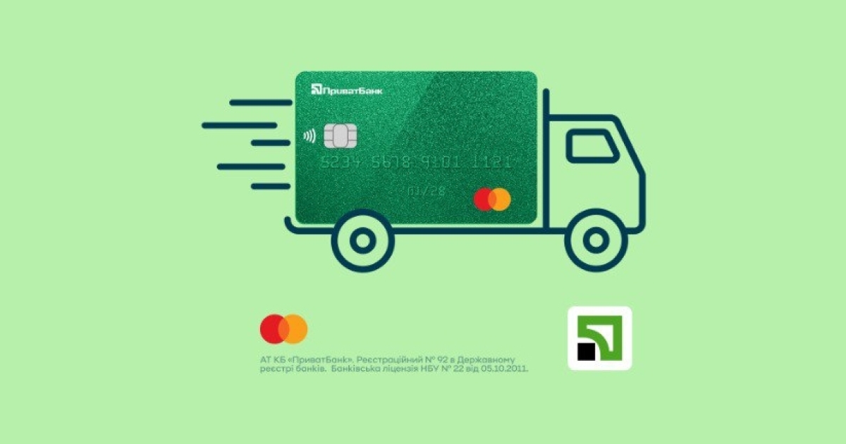 PrivatBank and Mastercard deliver cards free of charge across Ukraine ...