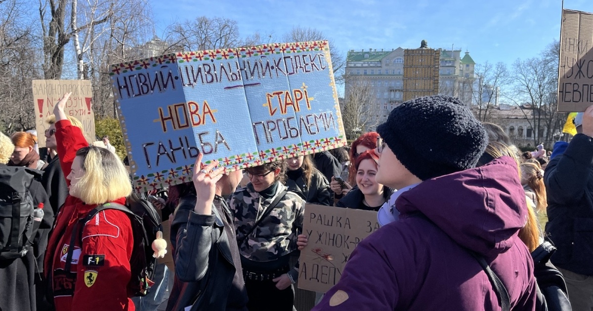 У Києві вперше з початку повномасштабного вторгнення проходить Марш жінок