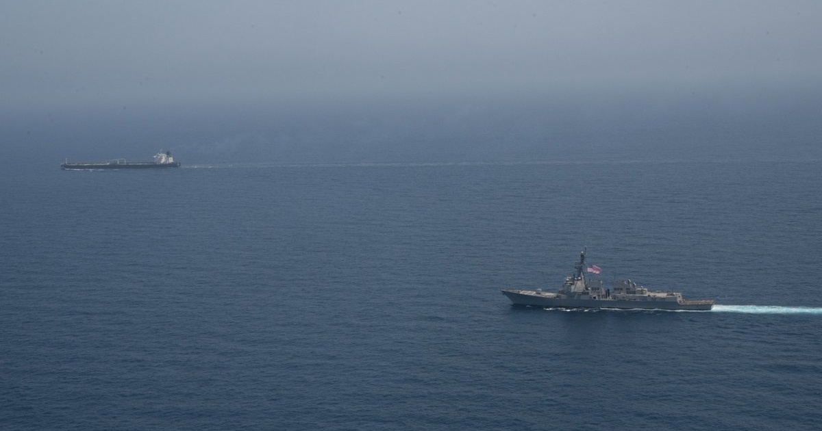 США перехопили судно російського тіньового флоту в Аравійському морі