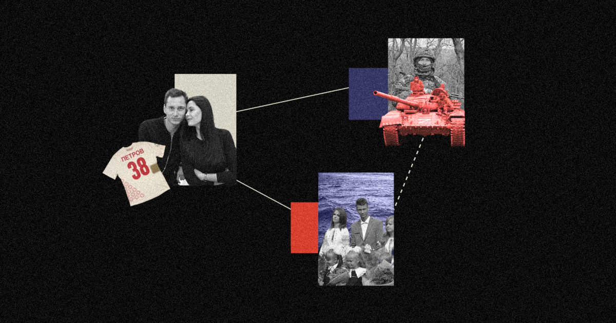 Ukrainian football player Serhiy Petrov was born in Crimea, lived half his life in Volyn, and died near Pokrovsk, fighting for the Russian Federation.