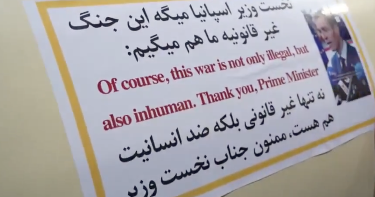 Iran launches missile at Israel with quote from Spanish Prime Minister Pedro Sanchez