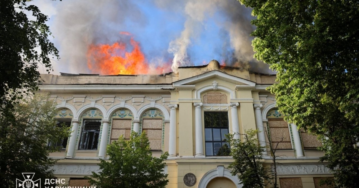 Russians hit Kharkiv Art Museum with drone. There are casualties