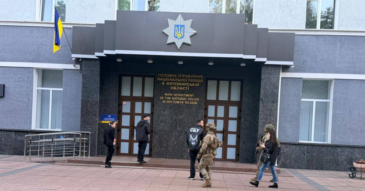 У трьох обласних управліннях поліції проводять обшуки - "Бабелю" повідомили деталі в МВС