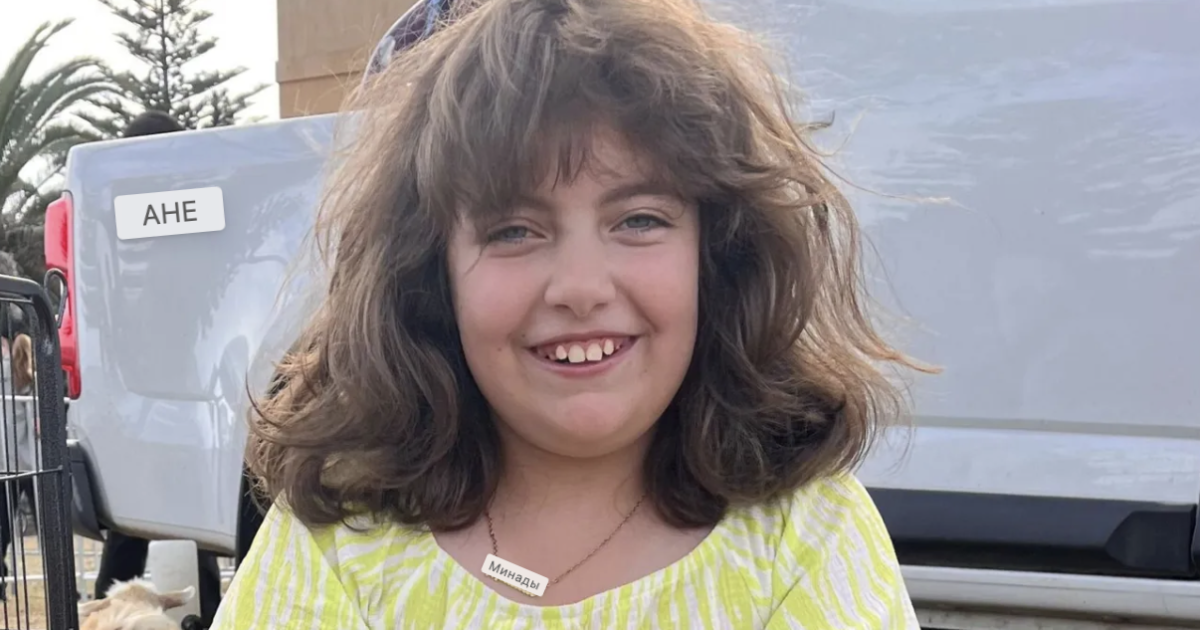 Ten-year-old daughter of Ukrainian immigrants is the youngest victim of the shooting in Sydney, Australia