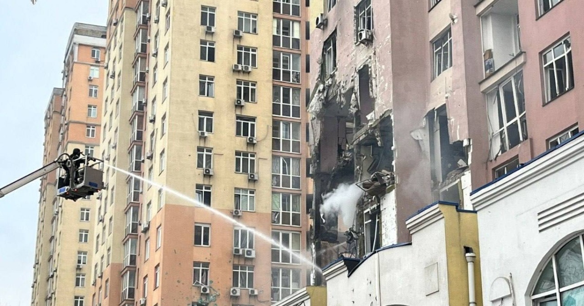 19 injured in Kyiv as a result of Russian attack. One person killed in the region