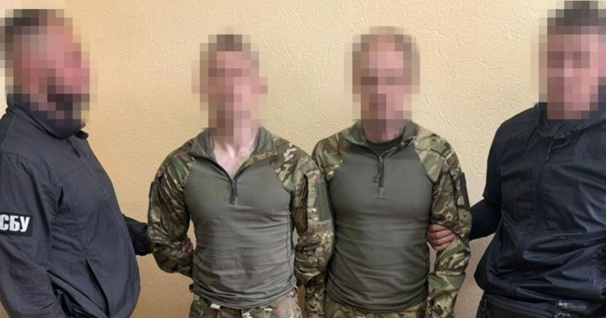 Law enforcement officers have detained two men suspected of preparing a terrorist attack in central Kyiv