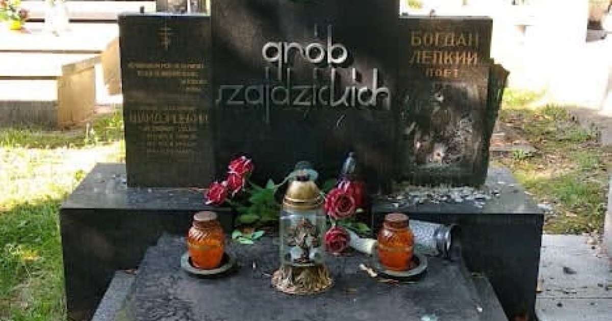The grave of Ukrainian writer Bohdan Lepky was damaged in Krakow. The Ministry of Foreign Affairs responded