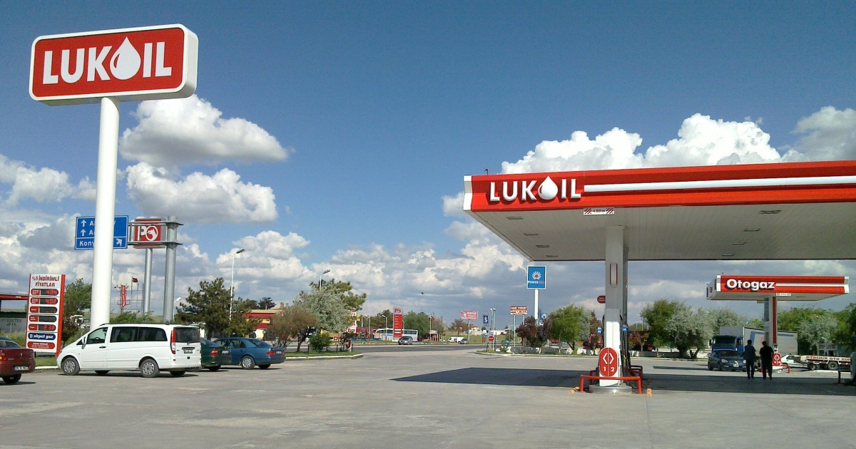 Gunvor refused to buy Lukoilʼs foreign assets after the US called the company a “puppet of the Kremlin”