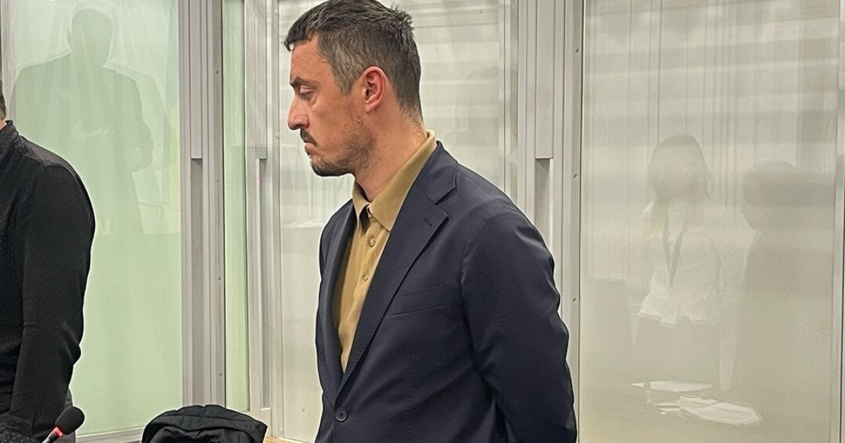 Former Ukrainian Prosecutor IT Chief Detained in Corruption Probe