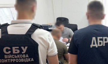 In the Ternopil region, TRC employees were exposed for overstating the number of mobilized people in their reports