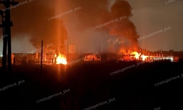 Ukrainian military strikes rubber plant and Russian drone base at night