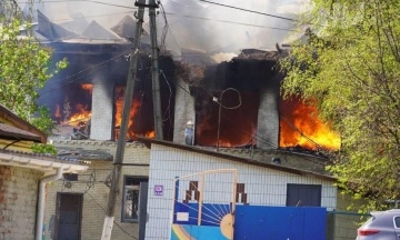 One woman killed, two others injured in Russian strike on kindergarten in Sumy