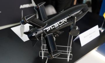 Ukrainian P1-SUN anti-Shaheds are integrated into the Airbus control complex