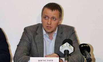Assets of the son of the ex-president of “Motor Sich” Oleksandr Bohuslaev were arrested