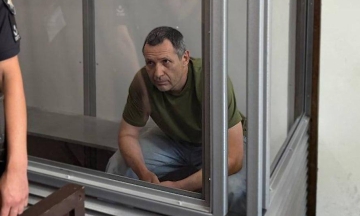 Suspect in murder of Andriy Parubiy remanded in custody