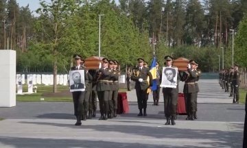 The OUN leader Andriy Melnyk reburied at the military memorial cemetery near Kyiv