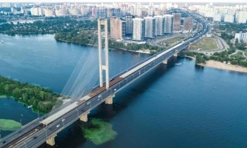 At night, the Russians attacked the Southern Bridge in Kyiv for the third time. Traffic on the capitalʼs bridges was restricted