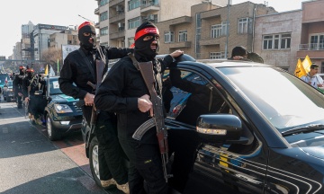 Ukraine has recognized the Iranian Islamic Revolutionary Guard Corps as a terrorist organization