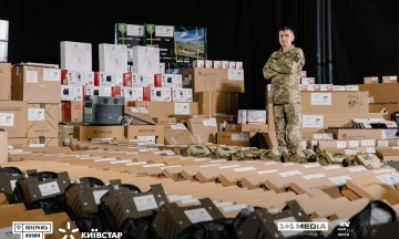 «Київстар» і абоненти зібрали 45 мільйонів гривень на звʼязок для війська. Збір ще триває — як долучитись