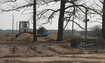 No mass graves of victims of the Volyn tragedy were found in Uhly (Rivne region)
