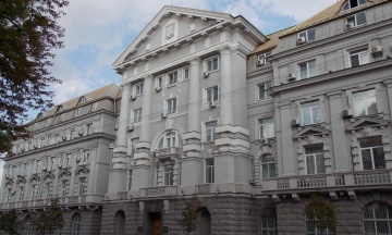 Російський дрон влучив у будівлю СБУ в Києві — прямо в кабінет керівника спецслужби (Оновлено)