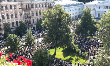 У різних містах України почалися акції на підтримку Михайла Федорова 