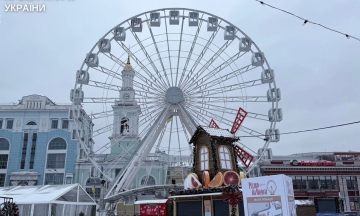У Києві хочуть закрити колесо огляду. У чому причина