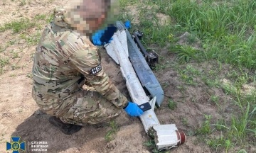 SBU: Russians once again used depleted uranium ammunition in strikes on Ukraine
