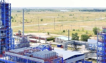 Kazakhstan refinery to process Russian oil and supply fuel to Russia