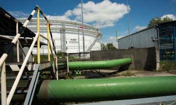 Ukraine agrees to EU assistance to repair “Druzhba” pipeline