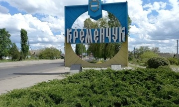 Man opens fire in Kremenchuk territorial recruit center. Two soldiers injured