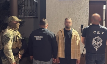 Law enforcement officers detained four more “most active” participants in the conflict with the military of the TRC in Lviv