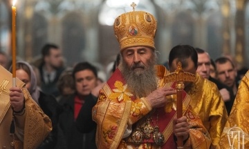 Metropolitan Onufriy of UOC MP was deprived of Ukrainian citizenship