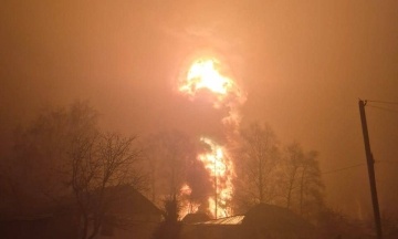 Українські військові атакували нафтобазу «Дмитрієвська» в Тамбовській області РФ