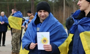 Відбувся новий обмін полоненими — додому перед Великоднем повернулися 175 українських військових і 7 цивільних (доповнено)