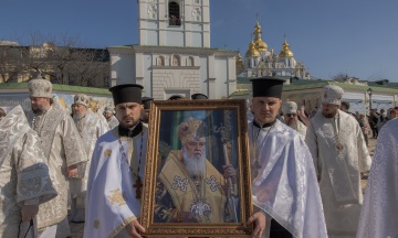 The death of Filaret, the wreckage of the “Lancet” on Maidan, and the MP Marchenko trial. Weekly digest