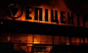 Росіяни вночі вдарили по «Епіцентру» в Запоріжжі та били по Херсону й Одесі — є загиблі та поранені