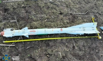 In April, the Russians attacked the Sumy region with drones whose warheads contained uranium