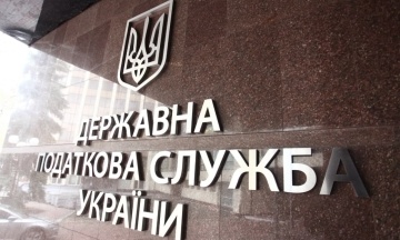 “Suspicion is not proof of guilt.” The Tax Service reacted to the mention of its employee in the NABU and SAPO investigation