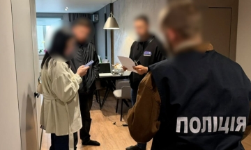 Law enforcement officers simultaneously conducted 58 searches at the premises of MMC officials in 16 regions of Ukraine