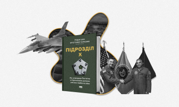 Колишній пілот F-16 і експерт з національної безпеки змушували Пентагон до інновацій, а Кремнієву долину — до співпраці. Ті опирались. «Бабель» публікує уривок їхньої спільної книги про ці зусилля.