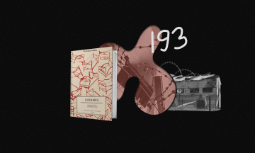 Для полонених в Оленівці росіяни збудували барак. «Азовці» швидко налагодили там побут і запровадили свої правила. А вже за добу він став братською могилою — уривок із книжки «Оленівка»